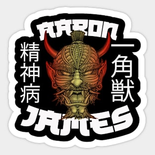 Southern Kaiju Sticker